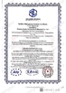 CHINA Rongter Suzhou Mechanical &amp; Electrical Co., Ltd. zertifizierungen